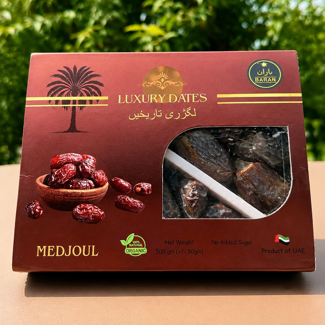Medjoul Dates 500 g