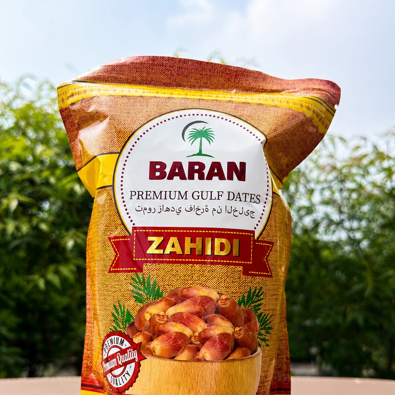 Zahidi Dates